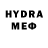 Кетамин VHQ Kofdox Channel