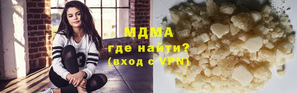 a pvp Алзамай