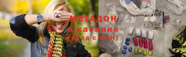ALPHA-PVP Алексеевка