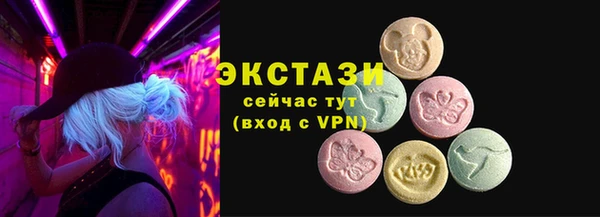 таблы Протвино