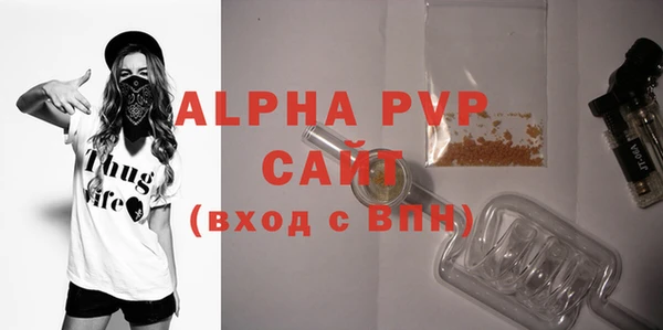 a pvp Алзамай