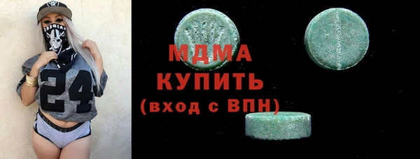 a pvp Алзамай