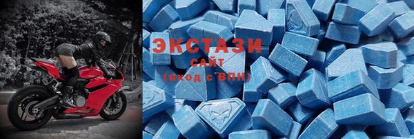 ПСИЛОЦИБИНОВЫЕ ГРИБЫ Алексин