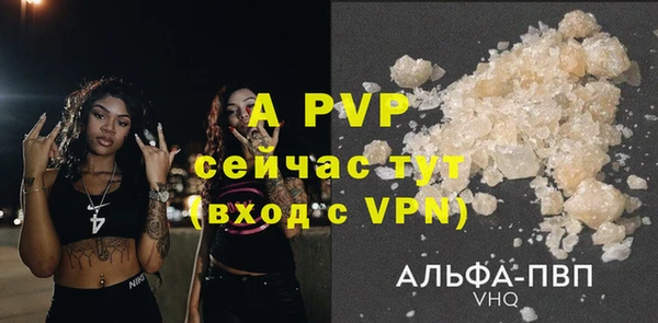 a pvp Алзамай