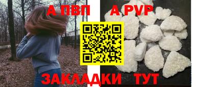 скорость mdpv Камышлов