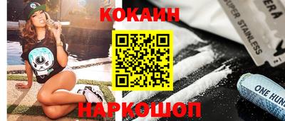 скорость mdpv Камышлов