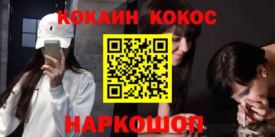 скорость mdpv Камышлов
