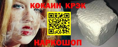 скорость mdpv Камышлов