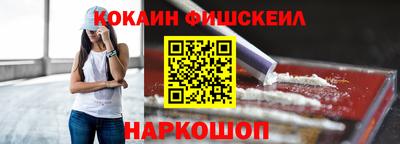 а пвп мука Канаш
