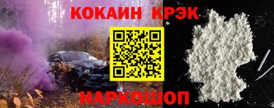 скорость mdpv Камышлов