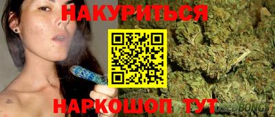 таблы Кандалакша