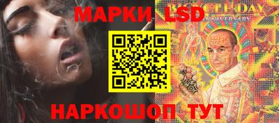 таблы Кандалакша