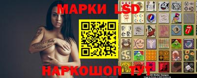 а пвп мука Канаш