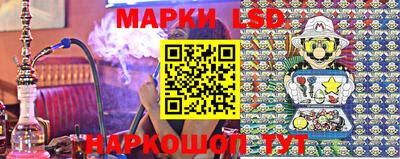 таблы Кандалакша