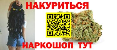 а пвп мука Канаш