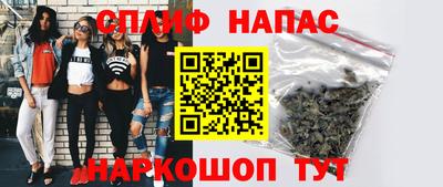 эйфоретик Новодвинск