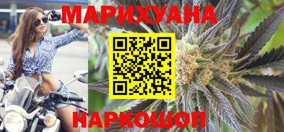 таблы Кандалакша