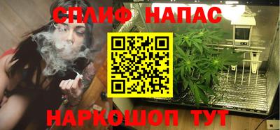 таблы Кандалакша