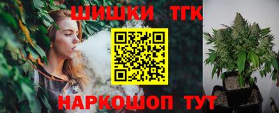 скорость mdpv Камышлов