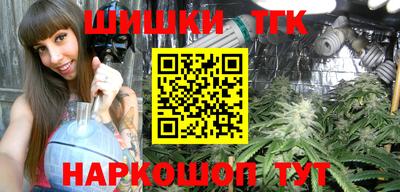 таблы Кандалакша
