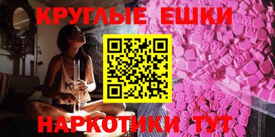 таблы Кандалакша