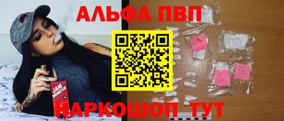 таблы Кандалакша