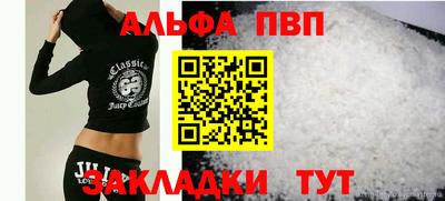 скорость mdpv Камышлов