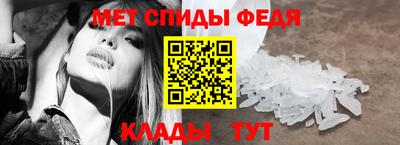скорость mdpv Камышлов