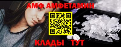 скорость mdpv Камышлов