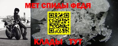 скорость mdpv Камышлов