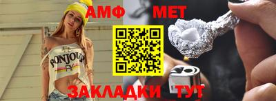 скорость mdpv Камышлов