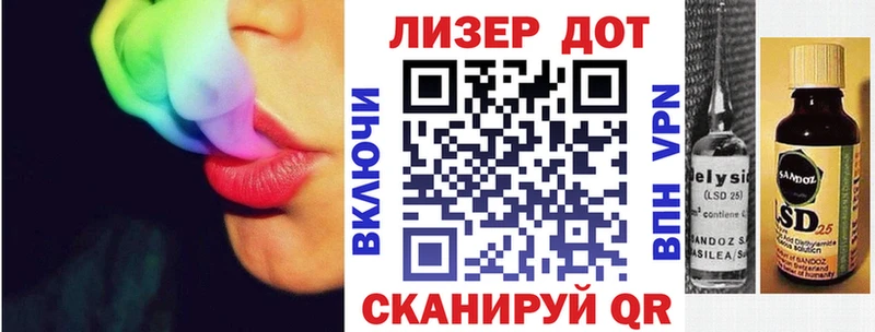 где купить наркоту  Лесной  Марки NBOMe 1,5мг 