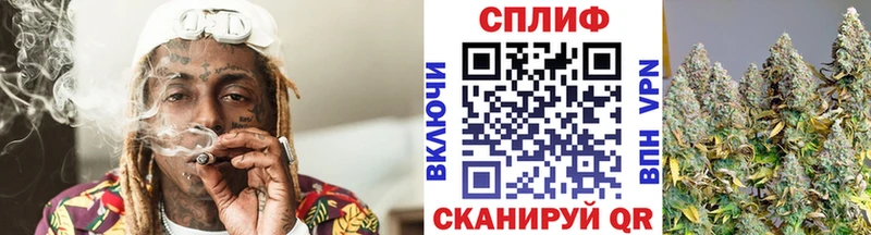 МАРИХУАНА Amnesia  даркнет телеграм  Лесной  что такое  